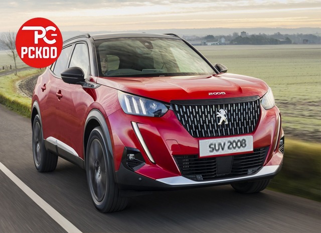 PEUGEOT 2008 GT LİNE GİZLİ ÖZELLİKLER