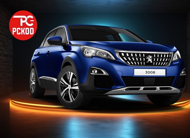 PEUGEOT 3008 ACTİVE GİZLİ ÖZELLİKLER