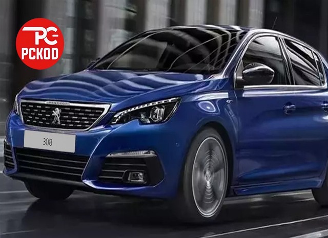 PEUGEOT 308 STYLE TECH GİZLİ ÖZELLİKLER