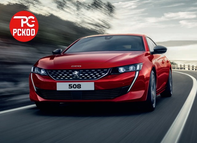 PEUGEOT 508 ACTİVE GİZLİ ÖZELLİKLER