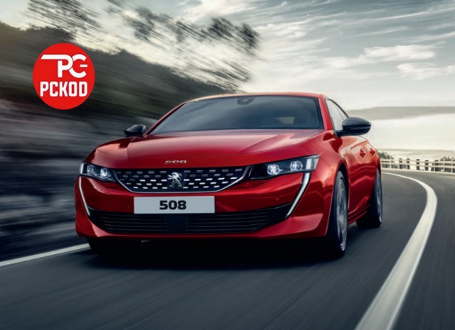 PEUGEOT 508 ALLURE GİZLİ ÖZELLİKLER