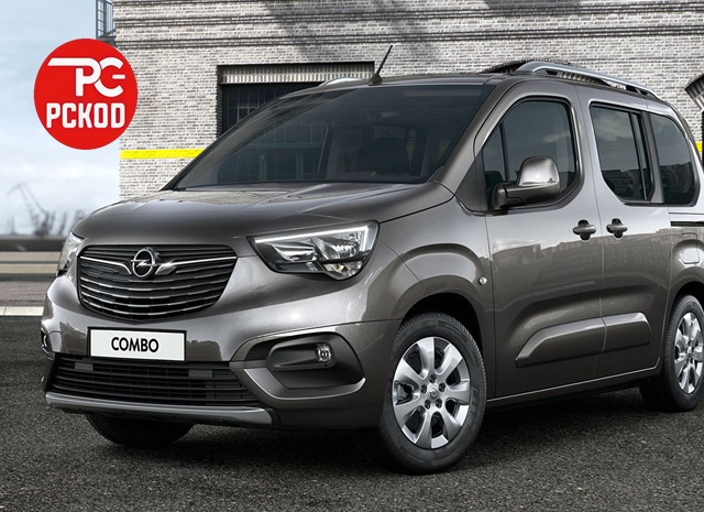 OPEL COMBO ARAÇLARINDA AÇILAN GİZLİ ÖZELLİKLER