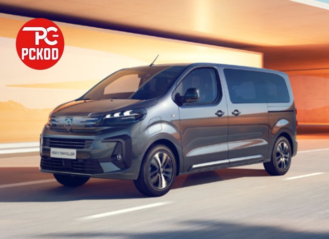 PEUGEOT EXPERT TRAVELLER GİZLİ ÖZELLİKLER