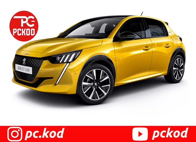 PEUGEOT 208 ARAÇLARINDA AÇILAN GİZLİ ÖZELLİKLER 