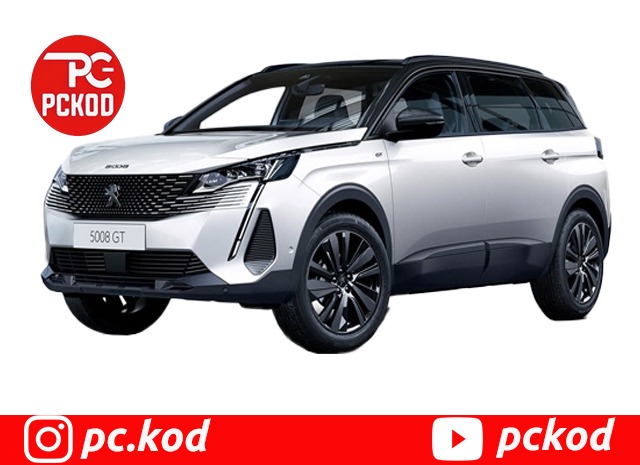 PEUGEOT 5008 ARAÇLARINDA AÇILAN GİZLİ ÖZELLİKLER