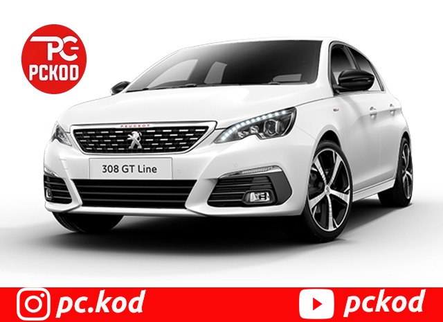 PEUGEOT 308 ARAÇLARINDA AÇILAN GİZLİ ÖZELLİKLER 